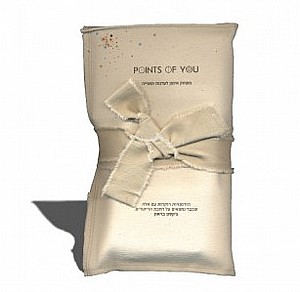 Points of You – משחק אימון לעשייה Points of You – משחק אימון לעשייה