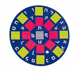 קליעה למטרה אותיות קליעה למטרה אותיות