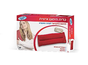 כרית חימום אישית עם זרעי חיטה כרית חימום אישית עם זרעי חיטה