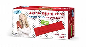 כרית חימום ארוכה עם גרגירי חימר כרית חימום ארוכה עם גרגירי חימר