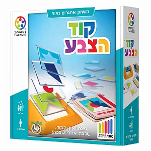 קוד הצבע קוד הצבע
